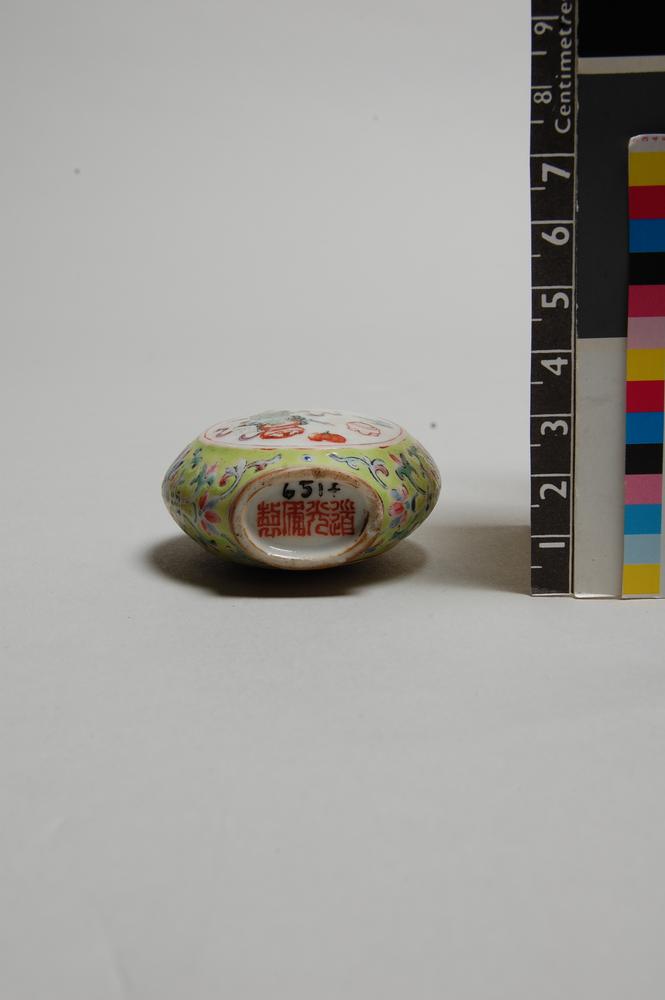 图片[5]-snuff-bottle BM-Franks.651.+-China Archive